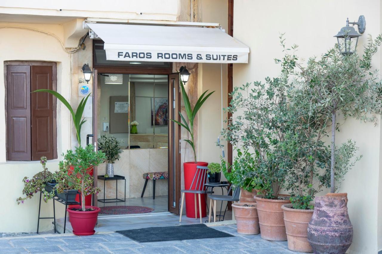 Faros Bed & Breakfast 3*