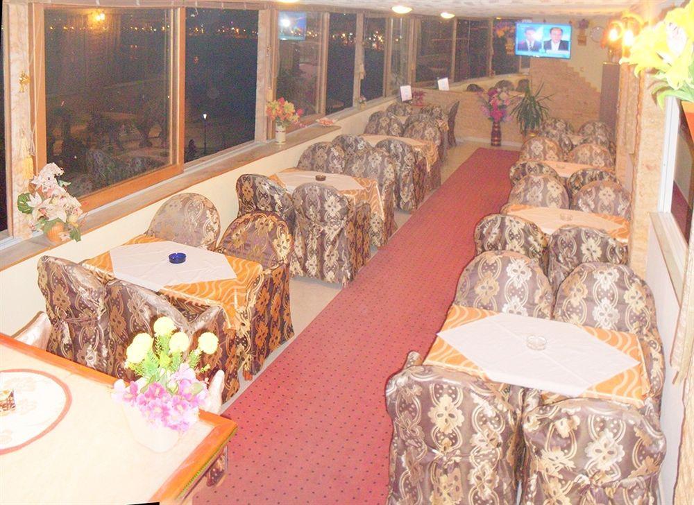 Bed & Breakfast Faros 3*